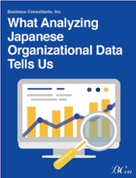 What Analyzing Japanese Organizational Data Tells Us