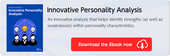 Innovative Personality Analysis